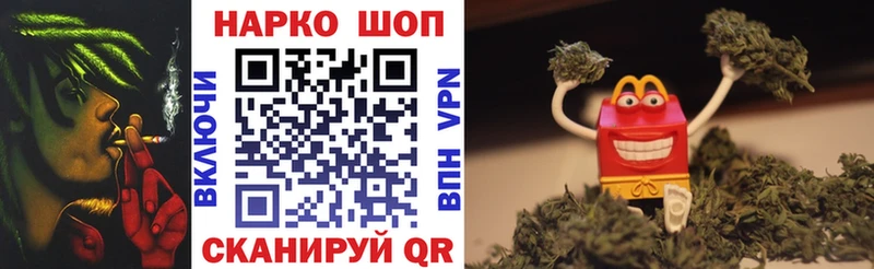Мефедрон Бор