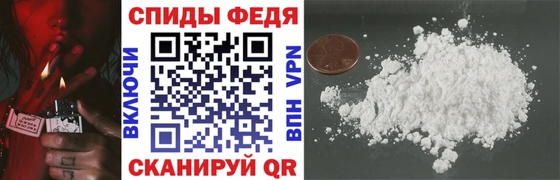 Амфетамин 97%  Бор 