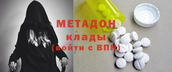 mdma Богданович