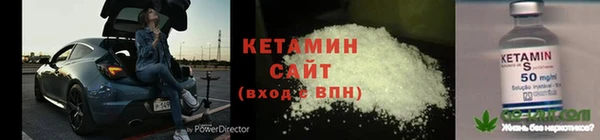 гашишное масло Беломорск