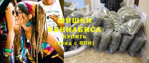 марки lsd Белоозёрский
