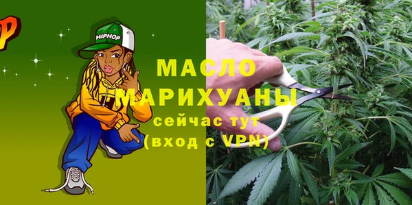 марки lsd Белоозёрский