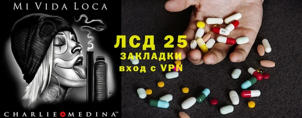 мет Богородицк