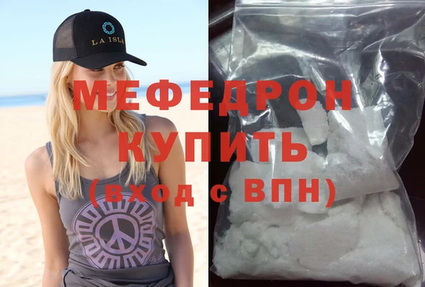 марки lsd Белоозёрский