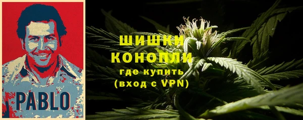 гашишное масло Беломорск