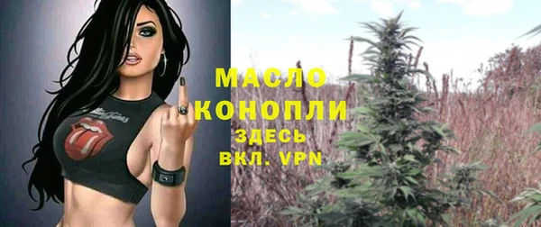 марки lsd Белоозёрский