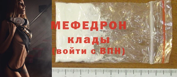 гашишное масло Беломорск