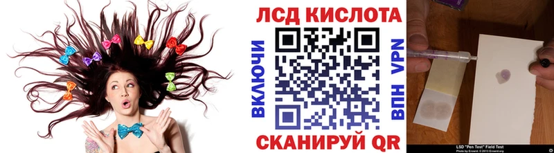 Марки N-bome 1,8мг Бор