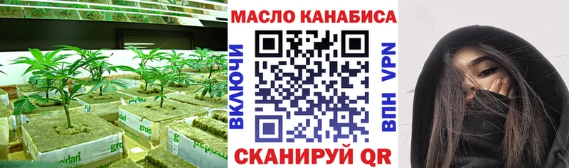 даркнет официальный сайт Бор ТГК Wax ОМГ ОМГ вход